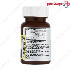 Hyaluronic Acid Sanct Bernhard
