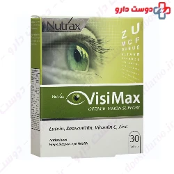 Nutrax Visimax 30 Tablets 