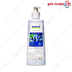 Blueberry Silver Shampoo Maral