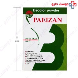 Dust Free Decolor Powder Paeizan