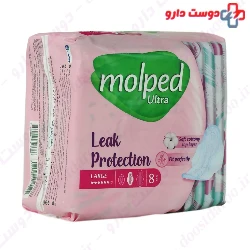Molped Ultra Sanitary 8 Pad Large