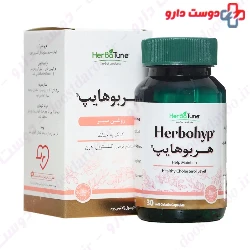 Herbohyp Herba Tune