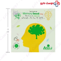 Memory Boost Day Infusion Aria