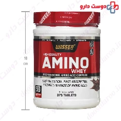 Wisser Amino Whey 375 Wisser Nutrition