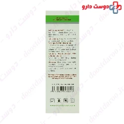 Iran Darouk Eucalyptus Inhaler 60 ml