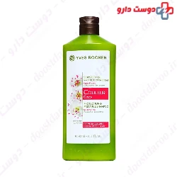 Yves Rocher Colored Hair Protection Pack