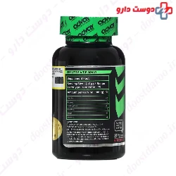 Creatine ATP Advay