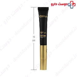 Cell Peptides Eye Cream Cell Plus