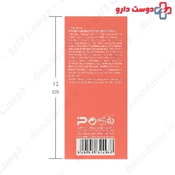 Sun Protector Cream For Oily Skin SPF90 Petal Rose