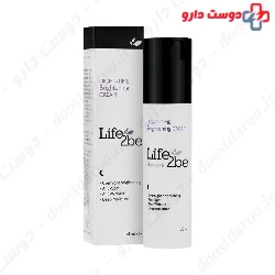 Night Time Brightening Cream Life 2be