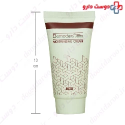 Delban H1 Moisturising 50ml cream