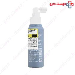 Intensive Scalp saver Anti Dandruff Serum Beauty Silk