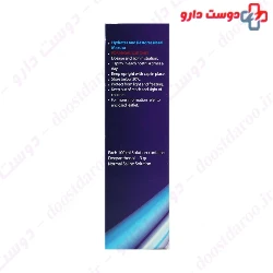 Desviva Nasal Spray Koushan Pharmed