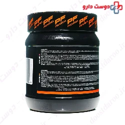 Amino 9900 P And F Pharma