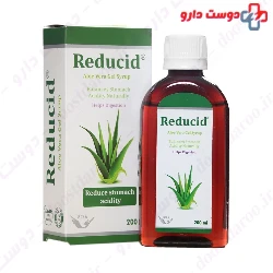 Reducid simorgh darou Attar