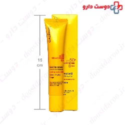 Ultra High Protection Cream SPF50 Galenic