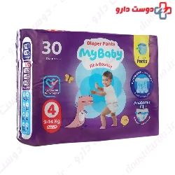 Diaper Pants Medium My baby