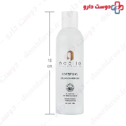Fortifying Argan Shampoo Adelio