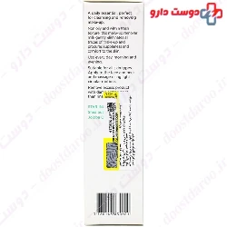 Organic Make up Remover Milk Marilou BIO
