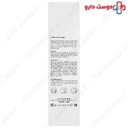 Anti Spot Cream 40 ml Conbio