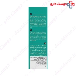 Laguna Professional Anti Wrinkle Serum