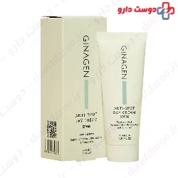 Ginagen Anti Spot Day Cream SPF50