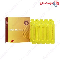 Royal Jelly And Vitamin C Forte E