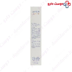 Kids Lotion With Olive Oil Jute