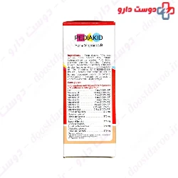 Pediakid Fer and Vitamines B Ineldea