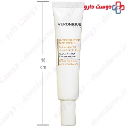 Veronique Antioxidant C20 Face Cream 40 ml