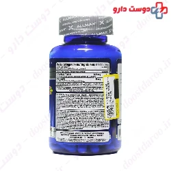 L Carnitine and L Tartrate Allmax