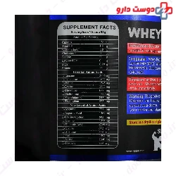 iSS Whey Protein 2000 g