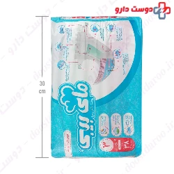 Baby Diaper Medium Size 3 My baby