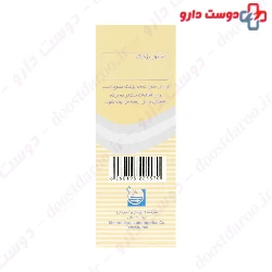 Shahre Daru Selenium Sulfide 1 % Anti Dandruff Shampoo 150 Ml