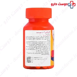 Alfalex 600 mg Magnum Vitamins