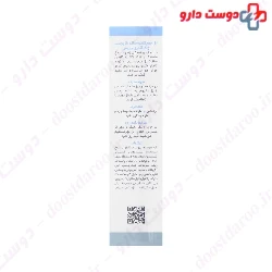 Jacques Andhrel Paris Resserrer Les Pore Gel 30 Ml