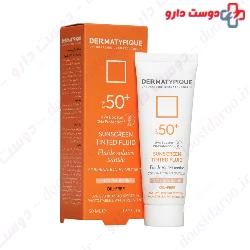 Sunscreen Tinted Fluid SPF50 Dermatypique
