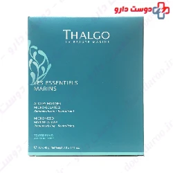 Micronized Marine Algae Thalgo