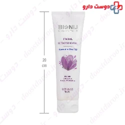 Jute Cleansing Foam for Dry to Normal Skin 150
