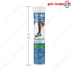 Hansal By Sanotact Muscle Fit Magnesium 20 Eff Tablet