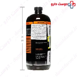 Amino Fuel Anabolic Liquid Twinlab