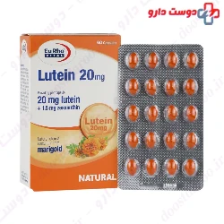 Eurho vital Lutein 20Mg  60 Capsules