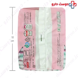 Molped Ultra Sanitary 10 Pad Medium
