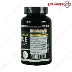 Ultra Power L Arginine Pegah