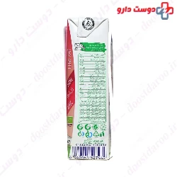 Low Fat Organic Milk Suitable For Kids Above One Year Majan