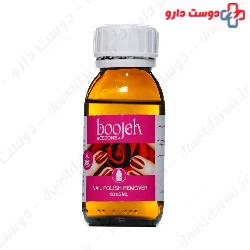 Boojeh Acetone