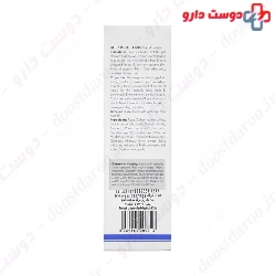 Xeralia Cleansing Gel Dermal Focus