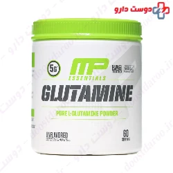 Glutamine MusclePharm