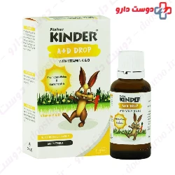 Kinder Vitamin A Plus D Drop Fisher Kinder