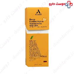 Araxin Deep Fusion Water Sunscreen SPF50